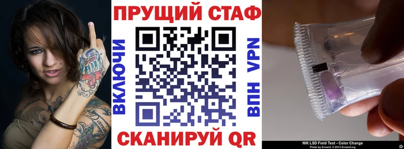 Купить закладку КОКАИН  Меф  Бошки Шишки  Семёнов