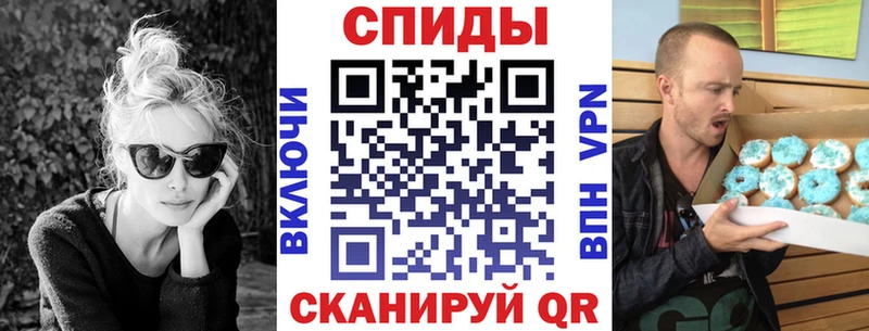 Купить  Семёнов  АМФ Premium 