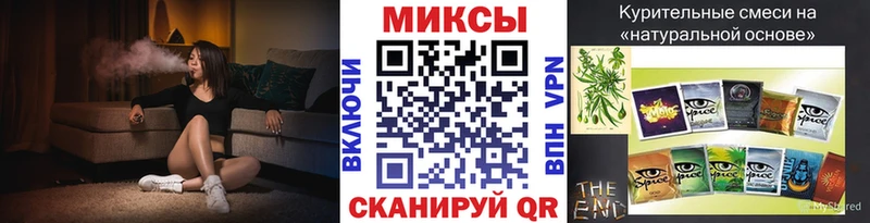 БУТИРАТ 99%  Купить  Семёнов 
