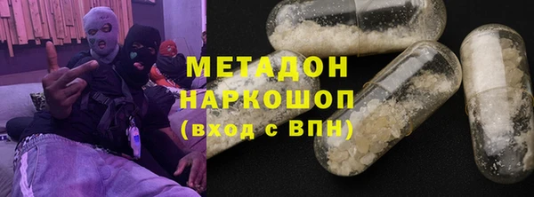 mix Балабаново