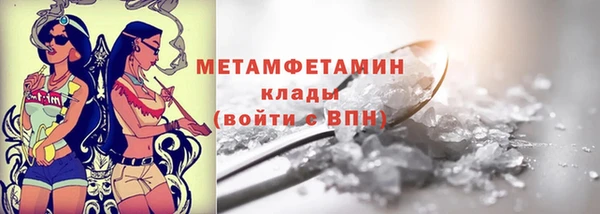 mdpv Баксан