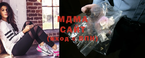 метадон Аркадак