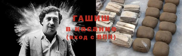 mix Балабаново
