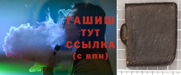 mix Балабаново