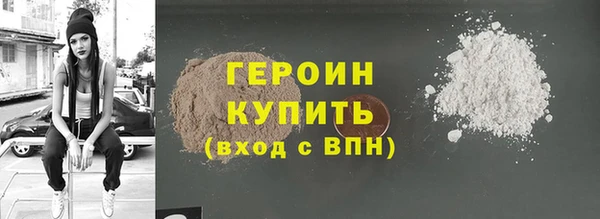 mdpv Баксан