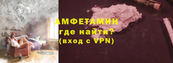 метадон Аркадак