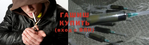метадон Аркадак