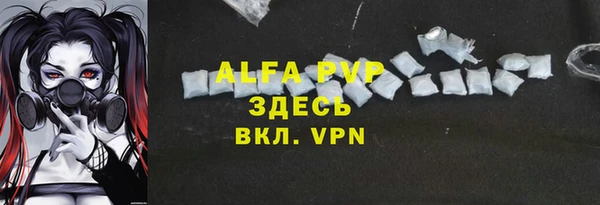 mix Балабаново