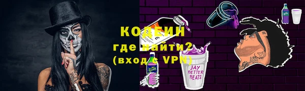 дживик Алексин