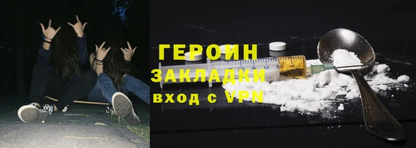 mdpv Баксан