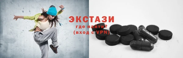 mix Балабаново