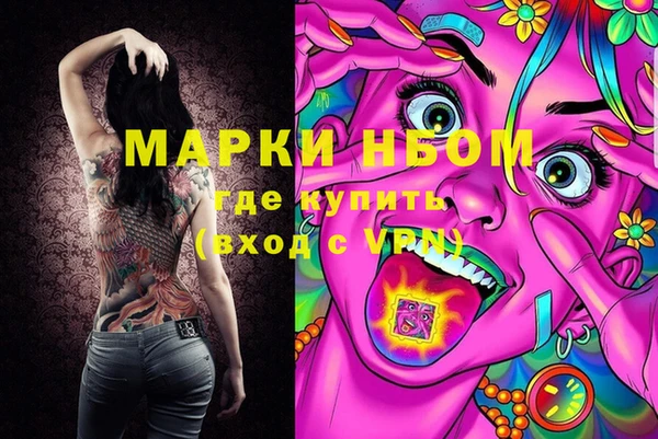 mdpv Баксан