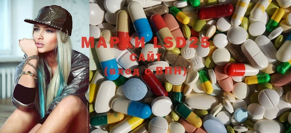MDMA Premium VHQ Арсеньев