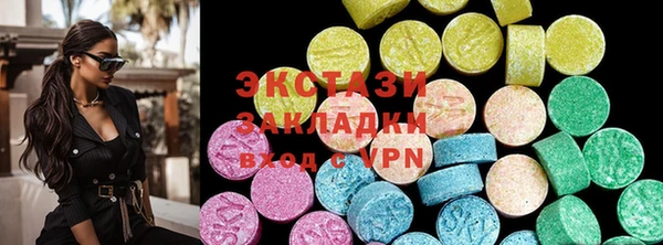 метадон Аркадак