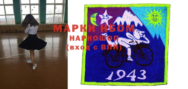 mdpv Баксан