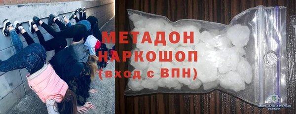 mix Балабаново