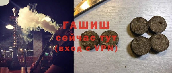 mix Балабаново