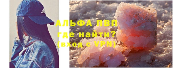 mdpv Баксан