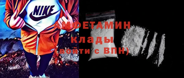 метадон Аркадак