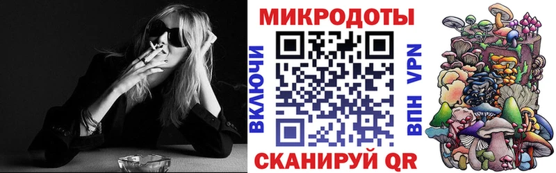 Купить закладки  Семёнов  Галлюциногенные грибы GOLDEN TEACHER 