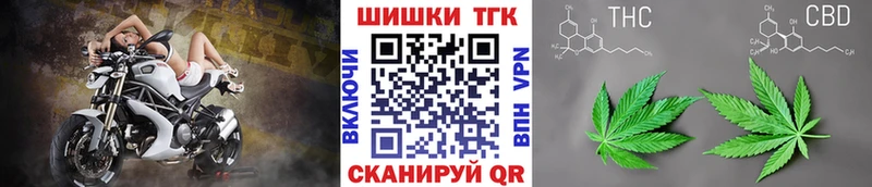 Купить закладки  Семёнов  МАРИХУАНА OG Kush 
